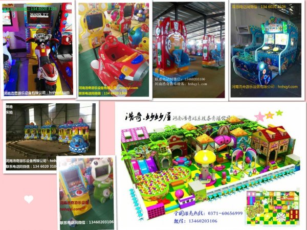 ���������Ա��ͷ����۾���