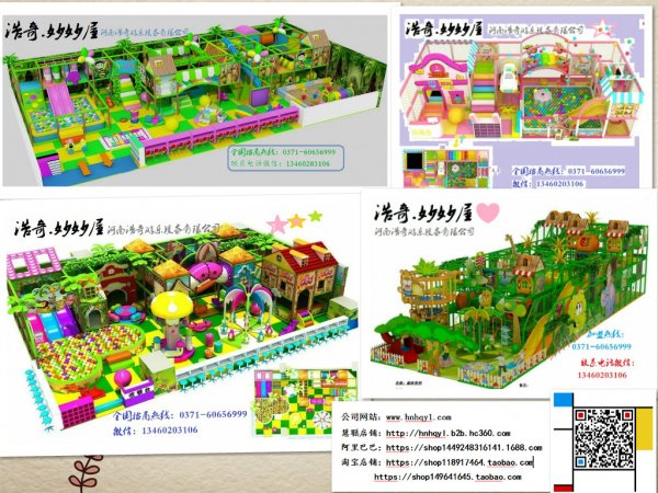 ���������Ա��ͷ����۾���