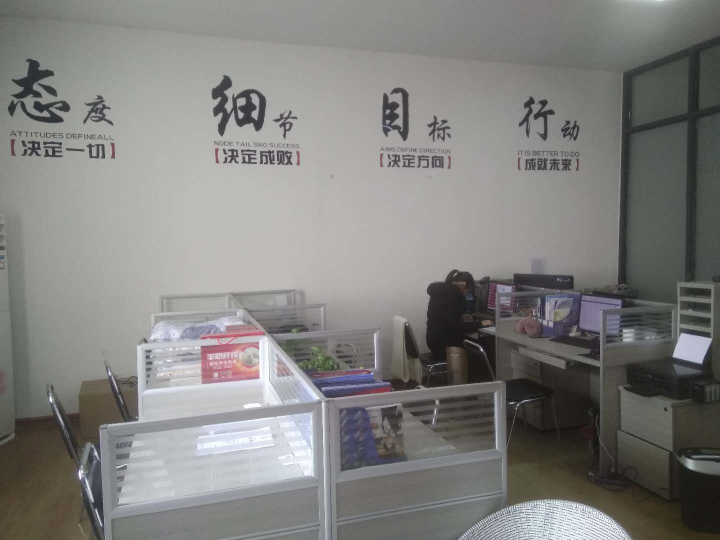 新郑龙湖招聘电话销售 新郑龙湖招聘电话销售