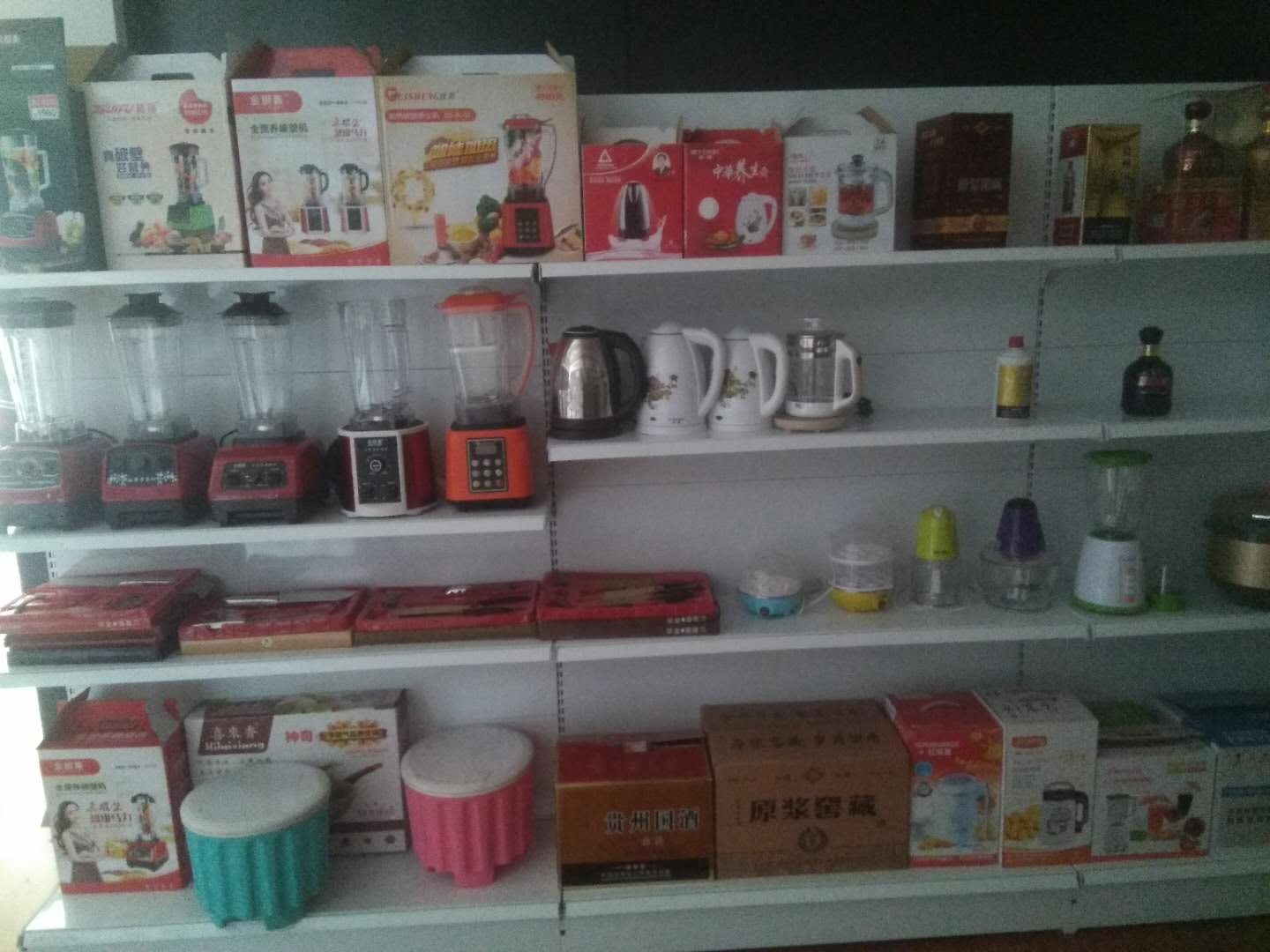 ��֣������Ƹ����רԱ