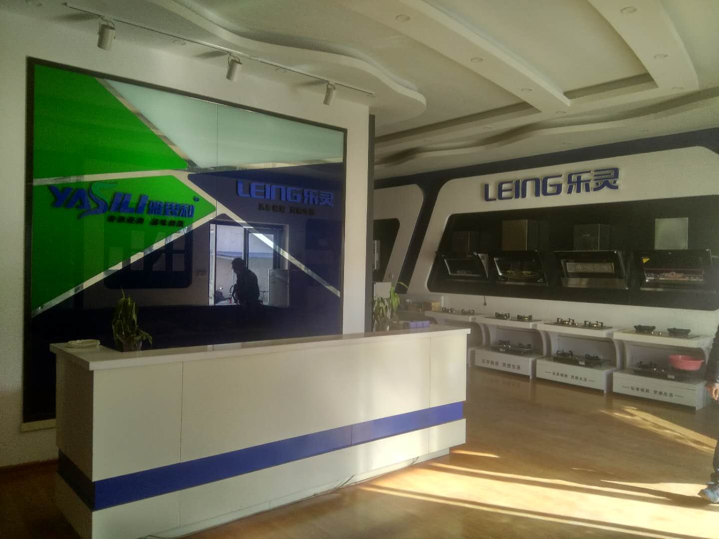 ��֣������Ƹ����רԱ