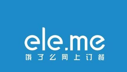 龙湖镇饿了么外卖高薪诚聘市场拓展 龙湖镇饿了么外卖高薪诚聘市场拓展