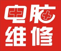 ��֣�������ϳǵ���ά��