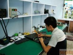 �������ʿ��������ά��