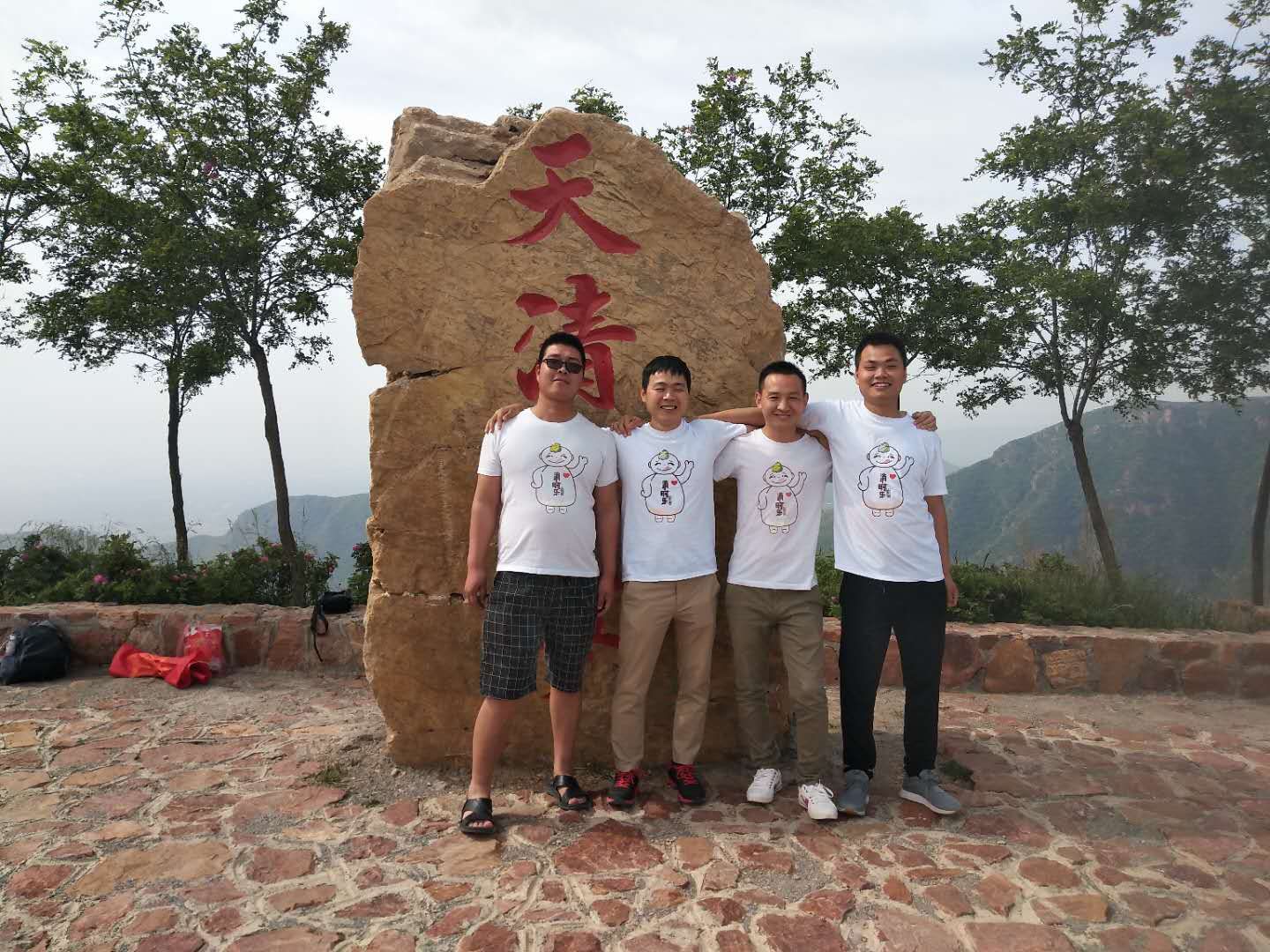 ��Ƹ����Ʒ���۴���