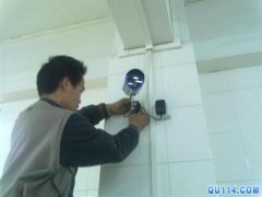 ֣�ݵ�ʿ�Ƽ����ά��