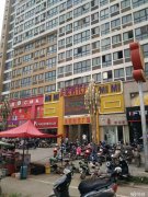 ����������ʱ���㳡�������