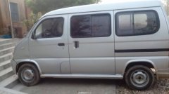 ��֣���˰��