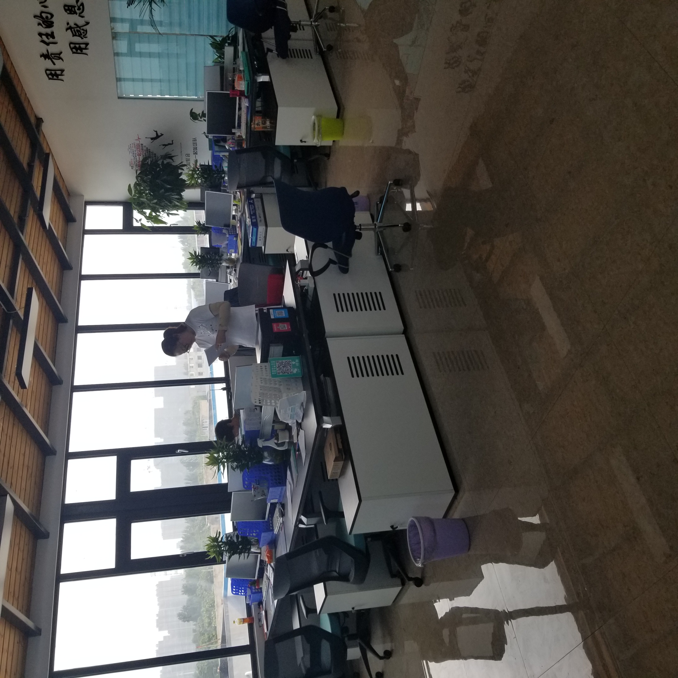 ��˾��Ƹ����רԱ