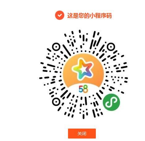 客户经理