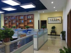 ��˾�ڲ�  ��������  �쳣����