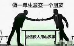 ��˾�ڲ�  ��������  �쳣����