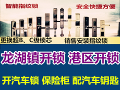 ������24Сʱ�������������������������������