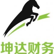 ��˾ע���һ������