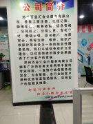 �������ˡ�ע�ṫ˾��˰����ѯ