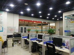 �������ˡ�ע�ṫ˾��˰����ѯ