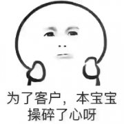 �������ˡ�ע�ṫ˾��˰����ѯ