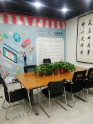 ����ƱС֪ʶ