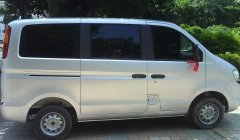 ֣����֣�����������13838298673