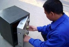 ֣������������˾�����������绰