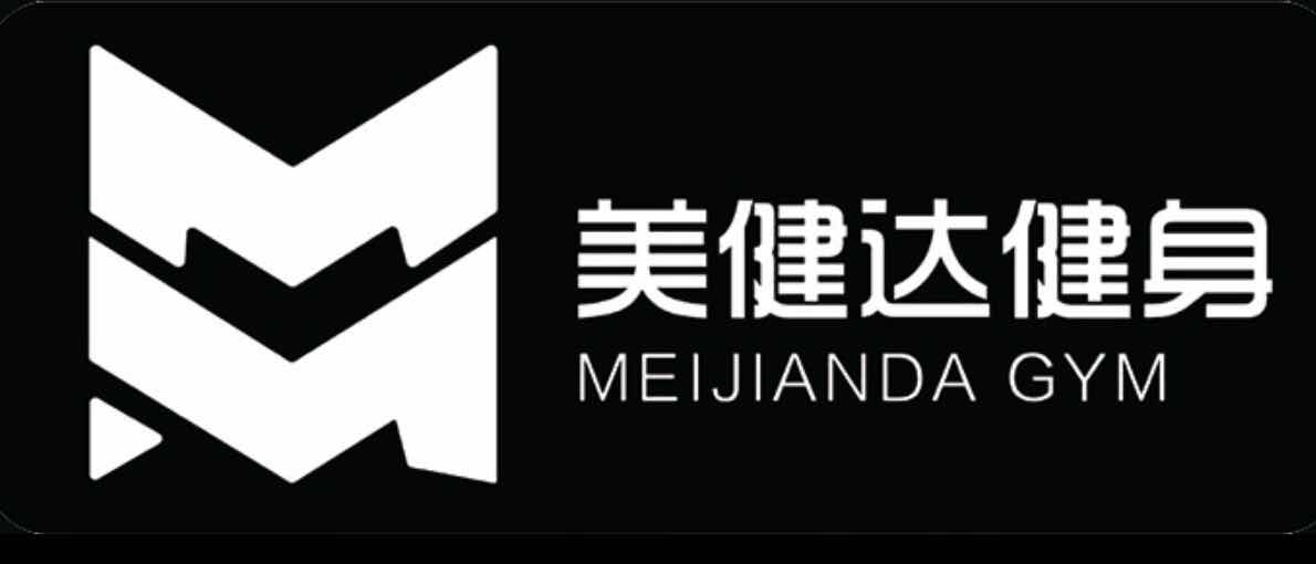 工资每月4500左右 工资每月4500左右