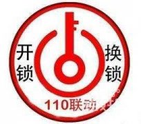 ��֣�����򸽽���������