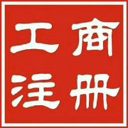 ��֣�������ϳǹ�˾���ע�ᣬ����ǩһ����������