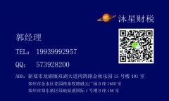 ��֣�������ϳǹ�˾���ע�ᣬ����ǩһ����������