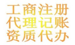 0Ԫרҵע�ṫ˾ �������ˣ�ר����֣ ���� ���� ���� Ѧ��