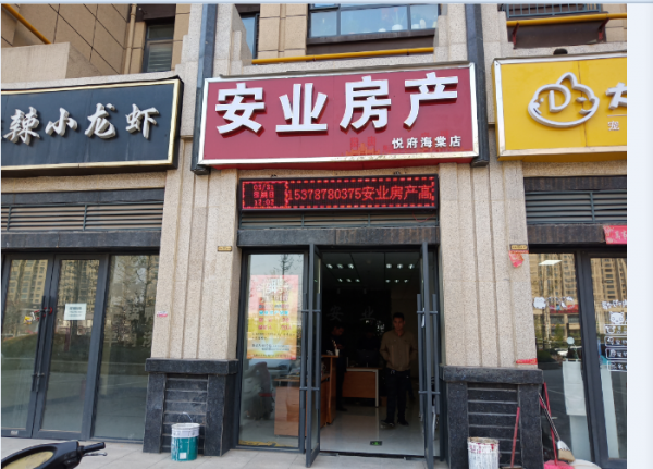 ��һ�����Ŷ��ڴ������