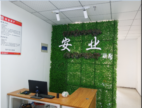 ��һ�����Ŷ��ڴ������