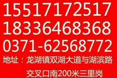 ��֣��������ά�޵��Դ�ӡ��������15517172517