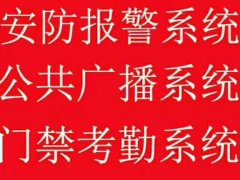 ��֣��������ά�޵��Դ�ӡ��������15517172517