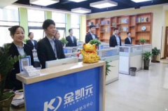 ע�ṫ˾����������