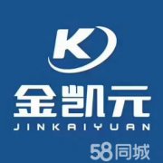 ע�ṫ˾����������