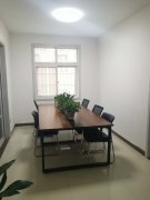 ���������ע�ṫ˾��רҵ�������� ��˰����ѯ