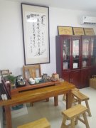 ���������ע�ṫ˾��רҵ�������� ��˰����ѯ