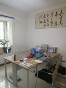 ���������ע�ṫ˾��רҵ�������� ��˰����ѯ