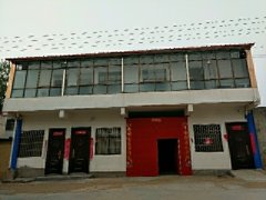 ����һ����СԺ���������