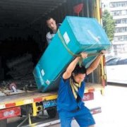 �������ҹ�˾