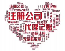 ��֣�����̱�ר������