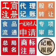 ���������Ұ����