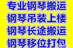 �������Ҽҹ�˾�˹����˸��ٰ���