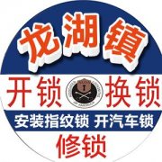 ���·����Ϫ�¿���������װָ���������������������չ���