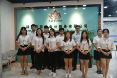 �������Ϊ������