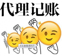 0Ԫע�ᡢ0Ԫ����