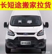 ������칷���ܲ��ɳ��绰