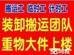 Ǩ֮ϲ˹˾豸װٰ