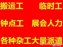 �������ҹ�˾����ѧԺ�˹������豸������¥