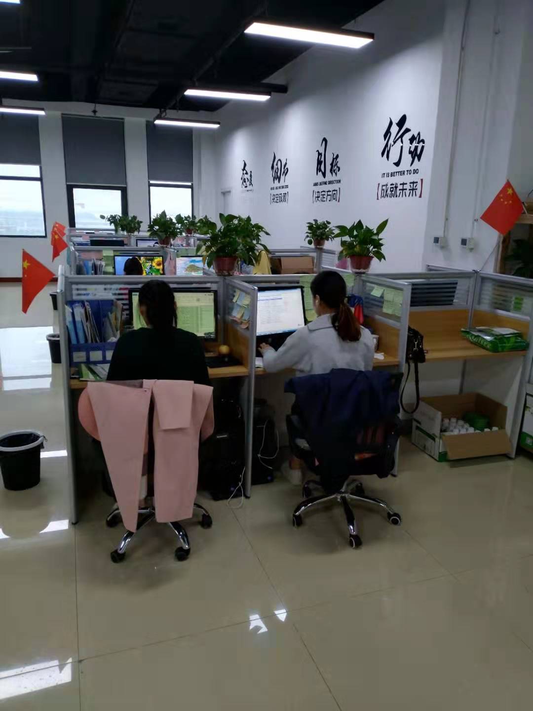 ��Ƹ���۾���30��